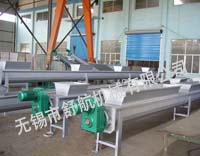 污泥輸送系統(tǒng)(無(wú)軸螺旋輸送機(jī))